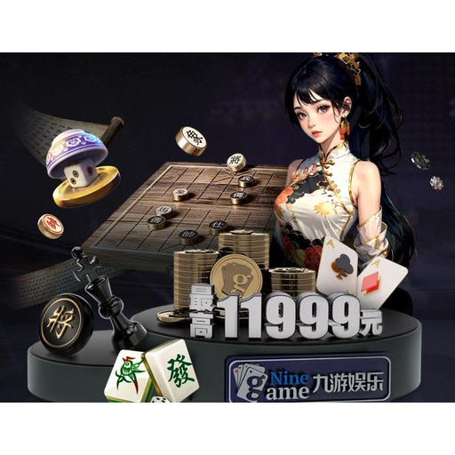 V66体育 品牌标识